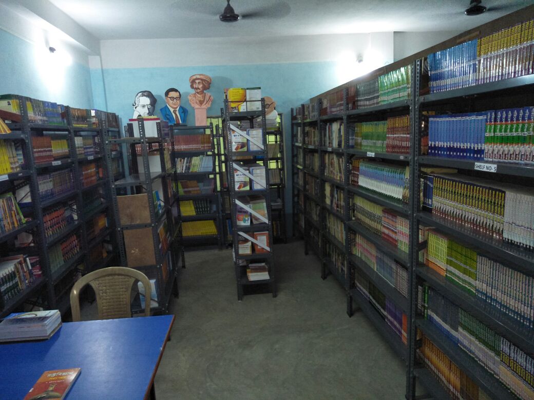 Library – Bam Vivekananda B.Ed College